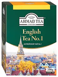 Чай АХМАД Английский №1 200г