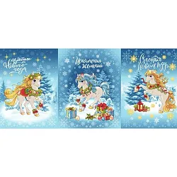 Полотенце кухонное ЛАГУНА-М Сивка-Бурка 45*60см рогожка арт.ПВТТ3159-1