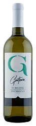Вино ГАЭТАНО Треббьяно Рубиконе белое сух 12% ст/б 0.75л