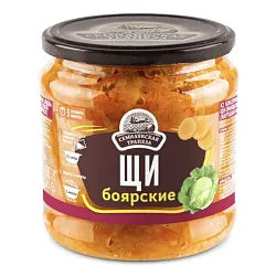 Щи СЕМИЛУКСКАЯ ТРАПЕЗА Боярские ст/б 460г