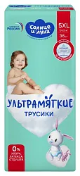 Подгузники-трусики СОЛНЦЕ И ЛУНА Ультрамягкие 13-20кг 36шт