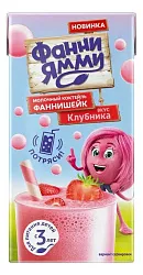 Коктейль молочный ФАННИ ЯММИ клубника бзмж 1.6% 170мл