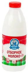 Молоко МОЛОЧНАЯ СКАЗКА пастер питьевое бзмж 3.5-4.5% пэт 1.4л