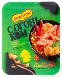 Лапша б/п РОЛЛТОН курица с соусом огненно-острый чили по-домашнему т/у 100г