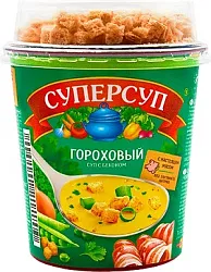 Суперсуп РУССКИЙ ПРОДУКТ Гороховый с беконом и гренками 45г