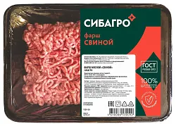 Фарш свиной СИБАГРО для домашних котлет охл 400г