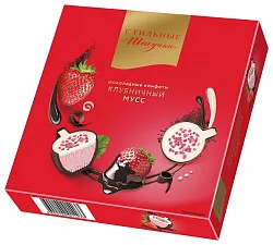 Набор конфет МОК Стильные штучки клубничный мусс 104г