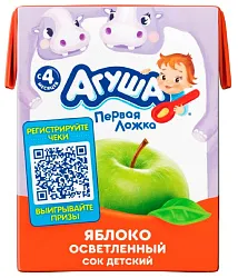 Сок АГУША яблоко осветленный 200мл
