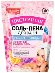 Соль-пена для ванн ФИТО КОСМЕТИК Цветочная расслабляющая 200г