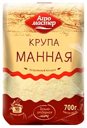 Манная крупа АГРОМАСТЕР м/у 700г