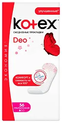 Прокладки ежедневные КОТЕКС Део ультратонкие 56шт