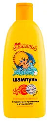 Шампунь детский МОЕ СОЛНЫШКО Леденцовая свежесть 200мл