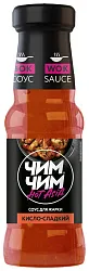 Соус ЧИМ-ЧИМ кисло-сладкий ст/б 297г