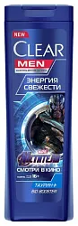 Шампунь КЛИАР Энергия свежести для мужчин 400мл