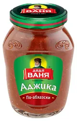 Аджика ДЯДЯ ВАНЯ по-абхазски ст/б 140г