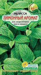 Семена ССС Мелисса Лимонный аромат 1г