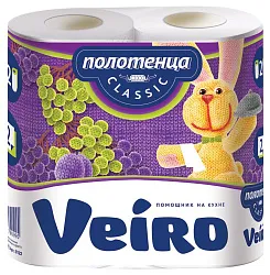 Бумажные полотенца ВЕЙРО Классик 2сл 2рул