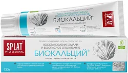 Зубная паста СПЛАТ Профешнл Биокальций 130г