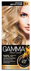 Краска для волос ГАММА Перфект колор нежный светло-русый №8.0