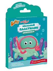 Мыло детское БАФФИ Купайся весело мыльный пластилин бирюзовый