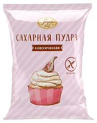 Сахарная пудра ПАРФЭ м/у 250г