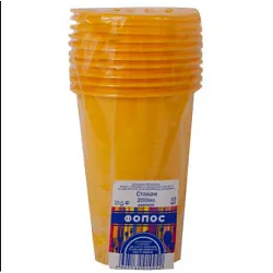 Стакан цветной 200мл 10шт