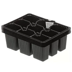 Кассета для рассады 9 ячеек 5шт арт.45571