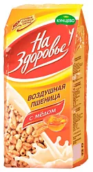 Хлопья НА ЗДОРОВЬЕ! воздушная пшеница мед м/у 175г