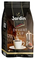 Кофе ЖАРДИН Десерт Кап зерно 1000г