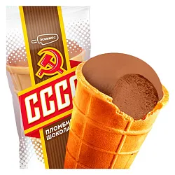 Мороженое СССР Пломбир шоколадный бзмж стакан 75г