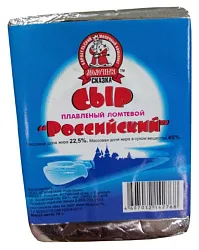 Сыр плавленый МОЛОЧНАЯ СКАЗКА Российский ломтевой бзмж 45% 70г