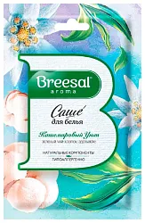 Аромат для белья БРИЗАЛЬ Кашемировый уют саше 1шт