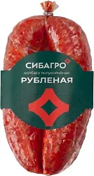 Колбаса СИБАГРО рубленая п/к в/у 300г