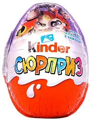 Яйцо шоколадное КИНДЕР Сюрприз мультфильмы 20г