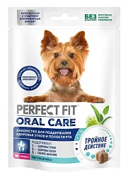 Лакомство для собак ПЕРФЕКТ ФИТ Здоровье полости рта говядина 90г