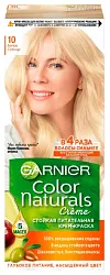 Краска для волос ГАРНЬЕР Колор нэчралс Белое солнце №10