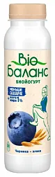 Биойогурт БИО-БАЛАНС черника злаки бзмж 1% 270г