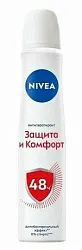 Дезодорант НИВЕЯ Защита и комфорт женский спрей 175мл