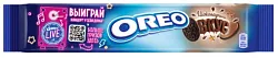 Печенье ОРЕО с какао и начинкой вкуса шоколада 95г