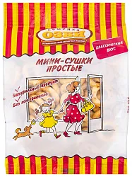 Сушка СЕМЕЙКА ОЗБИ мини 150г