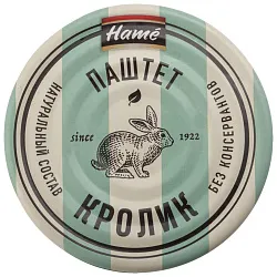 Паштет ХАМЕ кролик ж/б 100г