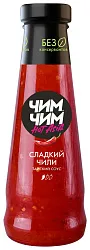 Соус ЧИМ-ЧИМ Сладкий чили ст/б 220г