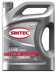 Масло СИНТЕК Люкс SAE 5W-40 API SL/CF 4л