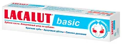 Зубная паста ЛАКАЛЮТ Бейсик 75мл