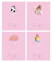 Тетрадь БИДЖИ Лови момент клетка 18л арт.10111