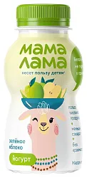 Йогурт МАМА ЛАМА зеленое яблоко бзмж 2.5% 200г