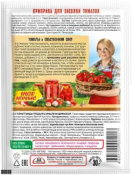 Приправа ТРАПЕЗА для засолки томатов м/у 30г
