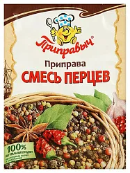 Смесь перцев ПРИПРАВЫЧ м/у 15г