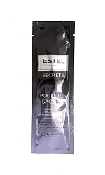 Маска для волос ЭСТЕЛЬ Сикретс Роскошь блонда Блеск тонирующая для холодных оттенков блонд саше 10мл
