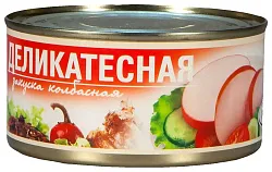 Закуска РУЗКОМ деликатесная колбасная ж/б 325г